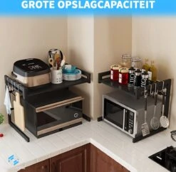 Fleau Home Uitschuifbaar Magnetron Rek - Keukenkast Organizer - Aanrecht Organiser - Ovenkast - Magnetronkast - Keukenrek -Thuisopslag 1200x1175 5