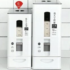 Merkloos TDR-Japans Rijst/Granen Container/Dispenser/ Opbergdoos - 6KG Inhoud - Wit -Thuisopslag 1200x1200 150