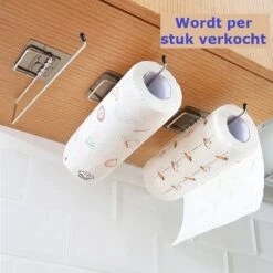 Keukenrolhouder - Keukenrolhouder Hangend - Keukenpapier Houder - Zelfklevend - RVS - Zilver – Handdoekhouder -Thuisopslag 1200x1200 2071