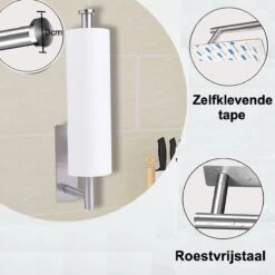 Keukenrolhouder Hangend Keuken Accessoires Keukenpapier Houder Zilver RVS -Thuisopslag 1200x1200 2095