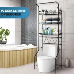 Agellic RVS Wasmachine Kast - 187x67x43cm - 3 Schappen - Eenvoudig Te Installeren Zonder Boren - Wasmachine Ombouw - Opbergrek - Wasdroger Rek - WC Meubel -Thuisopslag 1200x1200 2585