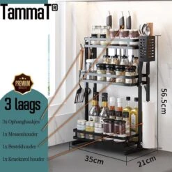 TammaT - Kruidenrek - Kruidenrek Staand - Inklapbare Keukenrek - 3-laags 35x21x56,5CM - Keuken Organizer - Aanrecht Organizer - Keuken Opslag - Roestvrij Staal - Opbergrek - Keuken Organizers - Roestvrij En Krasvrij -Thuisopslag 1200x1200 366